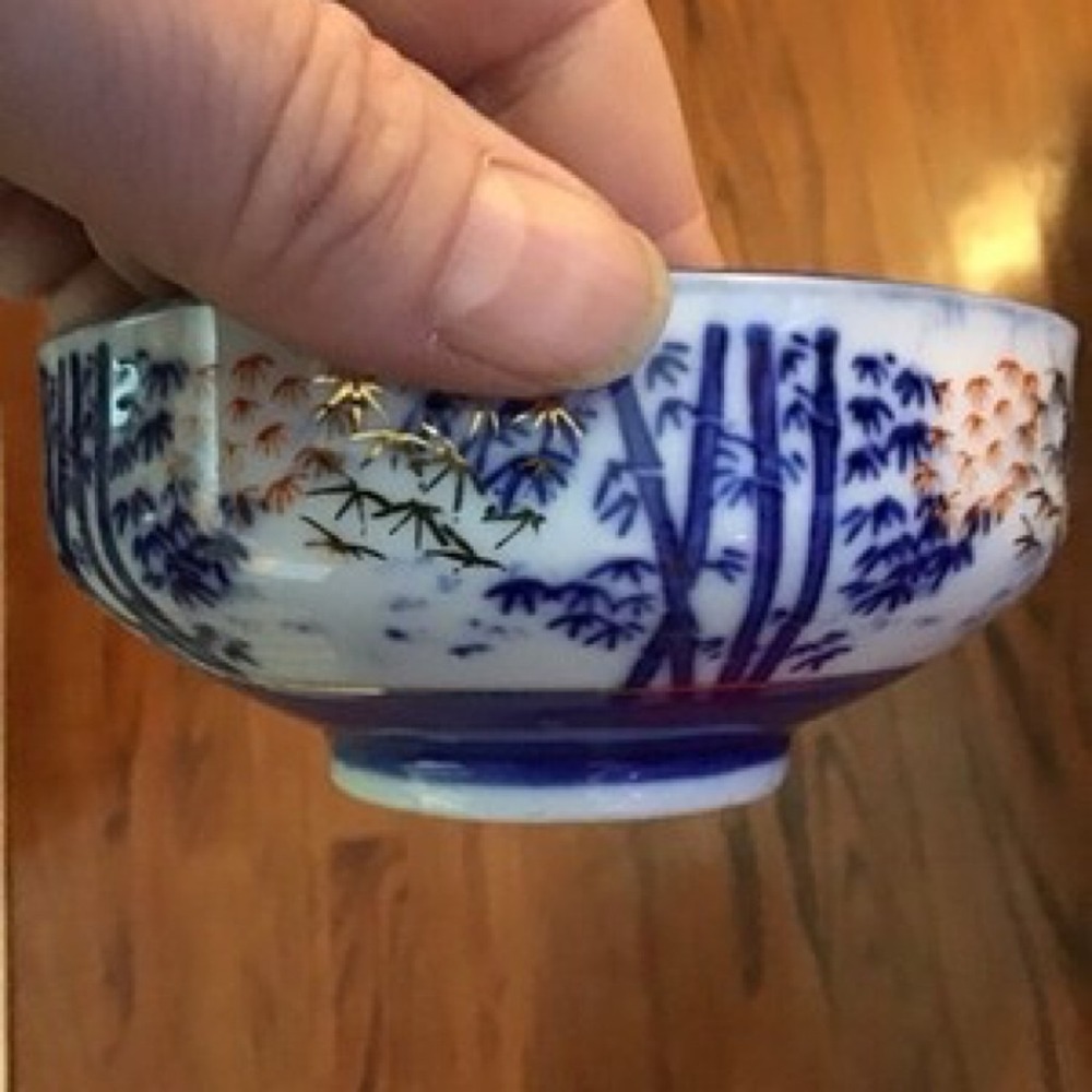Vintage Inarco Japan Ceramic Bowl Blue White Bamboo Floral Design